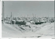 1990 Ulan Bator Mongolia Residents Felt Tents Slugged Press Photo 8X10