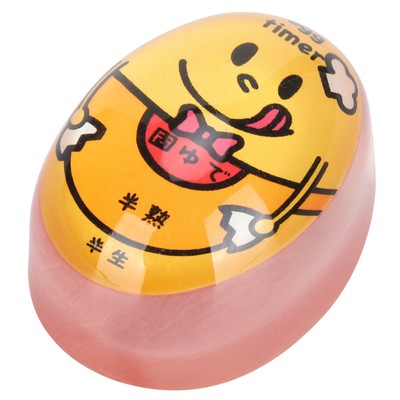 2Pcs Eggtimer Color Changing Resin Kitchen Timer For SoftBoiled Boiled Egg Cook