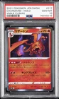 2021 POKEMON JPN SWORD & SHIELD VMAX CLIMAX #017 CHARIZARD-HOLO PSA 10