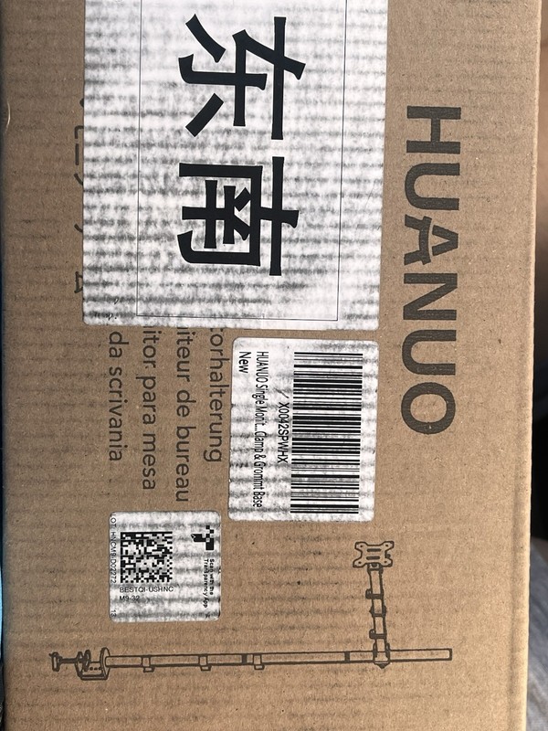 HUANUO Monitor Adjustable Single Arm Mount Stand