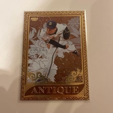 [Limited to 50 pieces] BBM 2023 Taisuke Yamaoka ANTIQUE