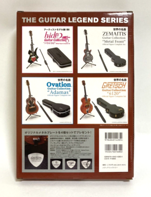 中古未開封　GRETSCH 6120 1/8スケールフィギュアセット 中古未開封 GRETSCH 6120 1/8スケールフィギュアセット - メルカリ