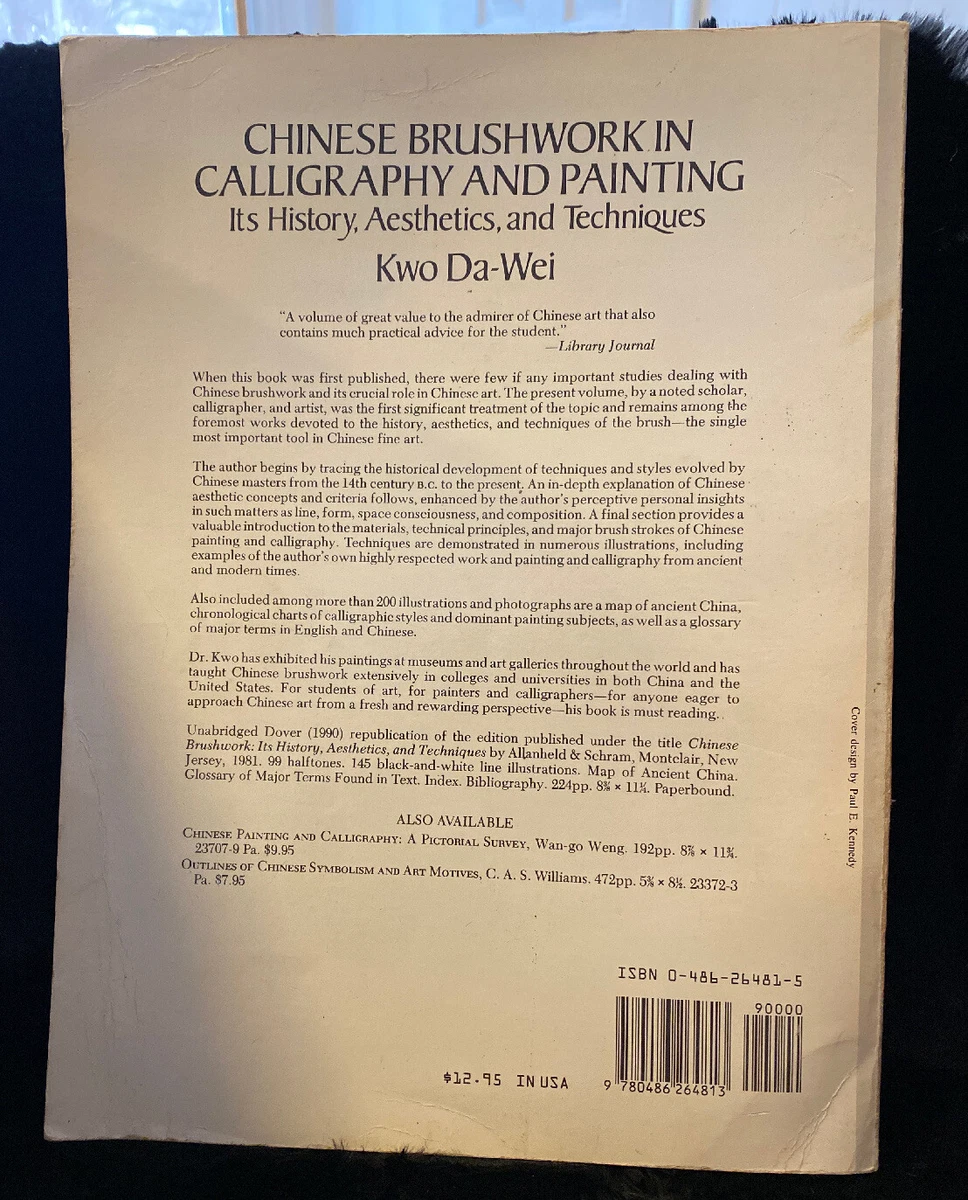 Chinese brushwork in cheap calligraphy and painting