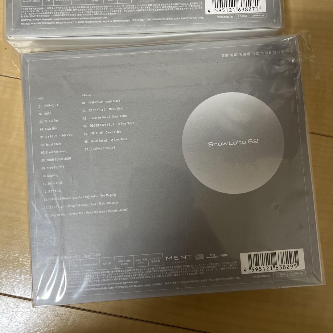  Man 2nd ALBUM 「 Labo. S2」 Snow Labo.S2 | Jpop Wiki | Fandom