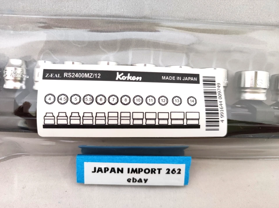 Ko-ken RS2400MZ/12 Z-EAL 1/4" Hexagon Socket Set of 12 Pieces with Rail Japan - Image 4 of 4