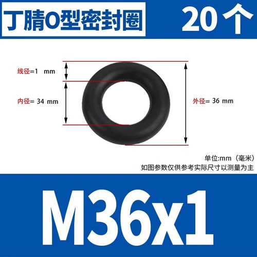 Waterproof Rubber Sealing Ring Gasket Nitrile Oil Seal High Temperature Resist A - Picture 46 of 184