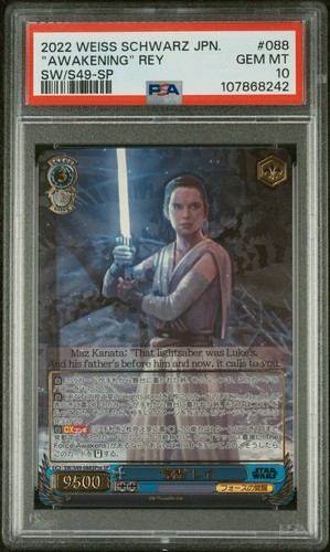 2022 Weiss Schwarz Japanese Star Wars "Awakening" Rey SW/S49-088S SP PSA 10