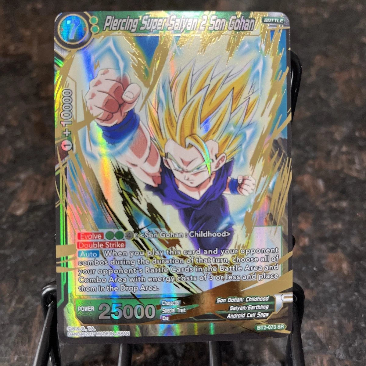 Dragon Ball CCG Individual Trading Card Games Super Rare in