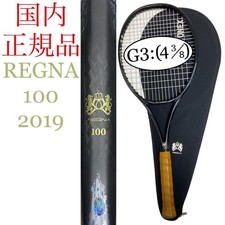 YONEX REGNA 100 2019 G3 Tennis Racket 100 Sq Inch 295g 16x19 String Pattern