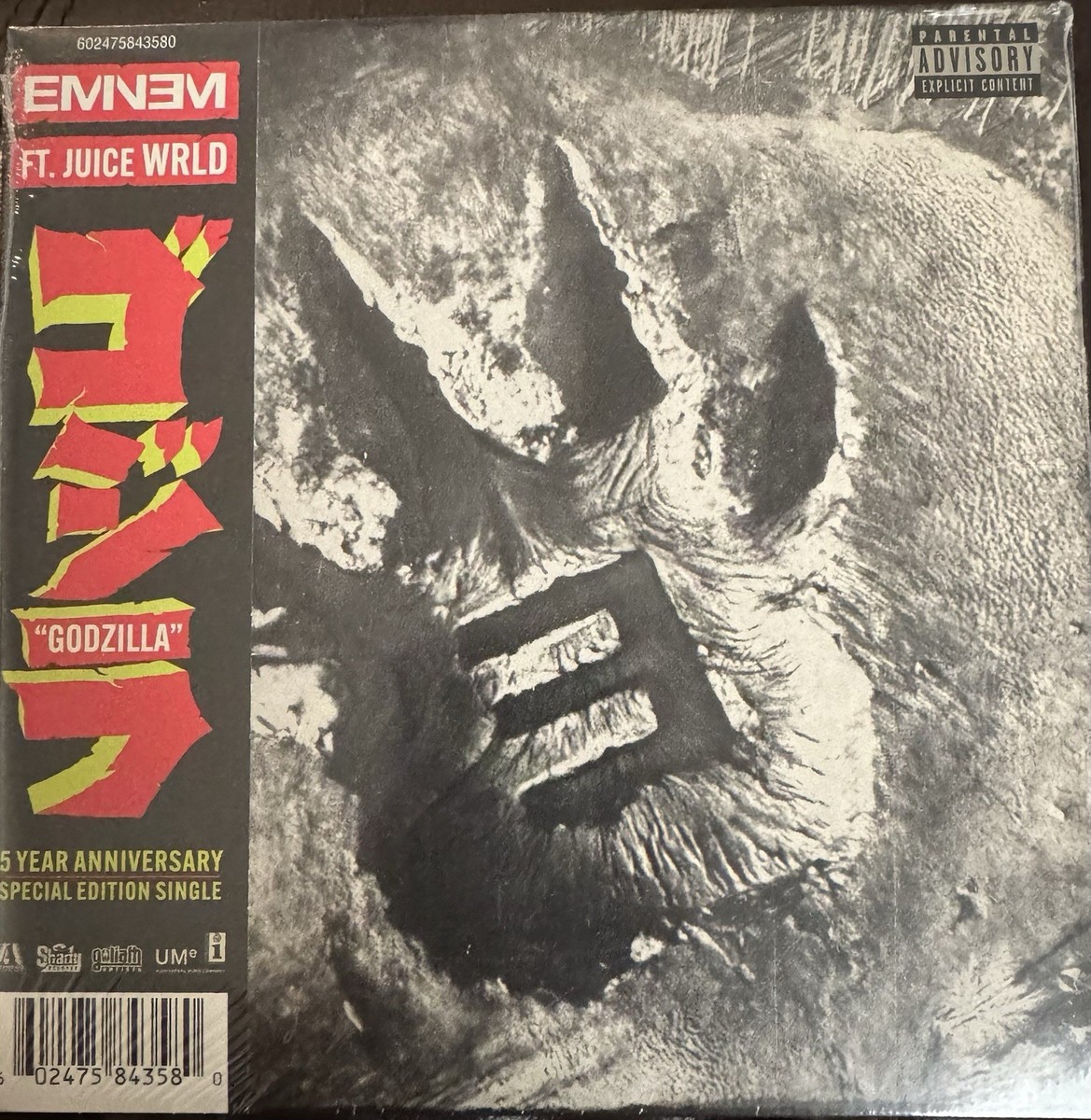 eminem Eminem ft. Juice WRLD – Godzilla (Store Exclusive Edition