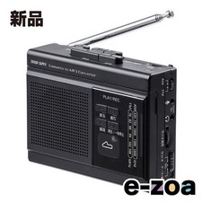 SANWA SUPPLY cassette tape conversion player with radio microSD saving type ME