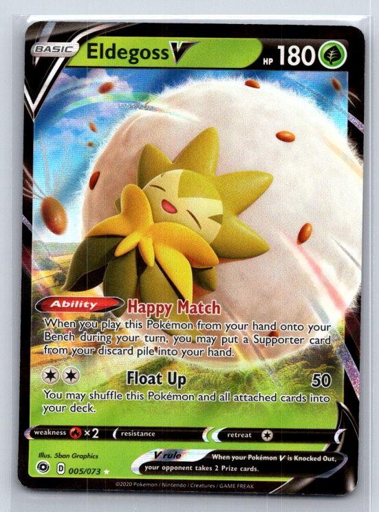Eldegoss V 005/073 Holo Ultra Rare Champion's Path Pokemon Near Mint