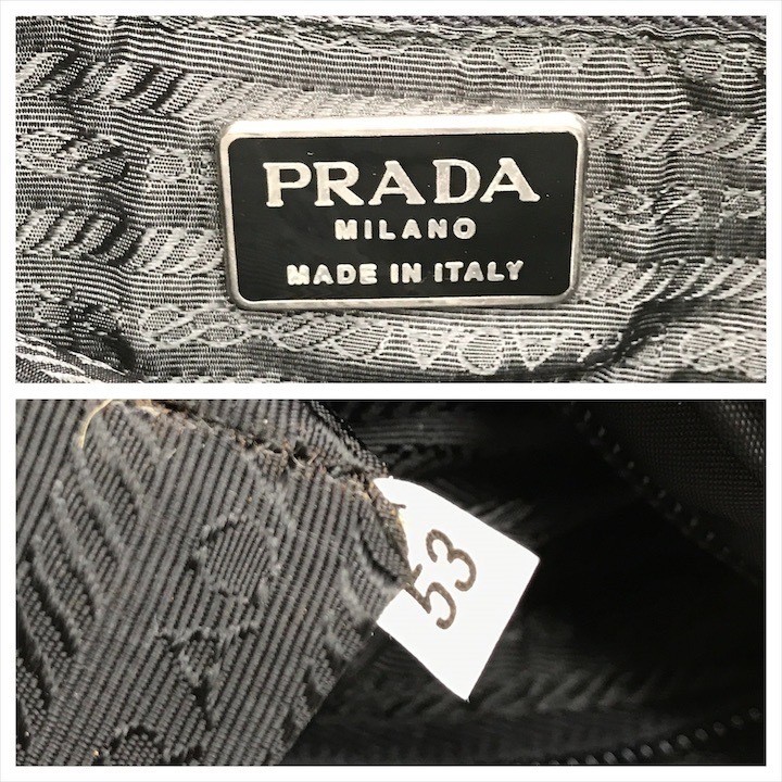 Good Condition PRADA Nylon Tessuto Triangle Logo Plate Chain Shoulder Bag Black thumbnail 9