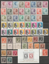 timbres Luxembourg