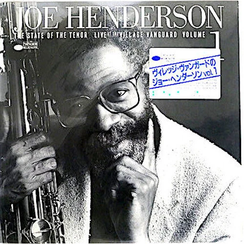 Joe Henderson – The State Of The Tenor • Live At The Village Vanguard • Volume 1 - Bild 1 von 1