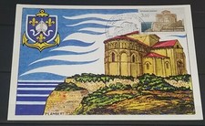 Carte Premier Jour CEF Église De Talmont Saintonge Romane 1985 N° 2352