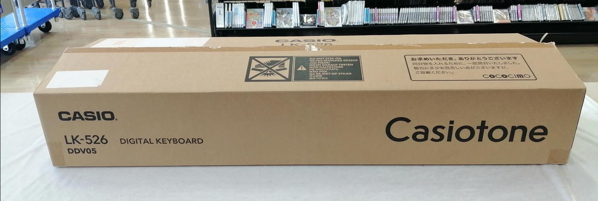 CASIO LK-526 Family Keyboard From Japan | eBay