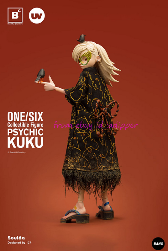 Underverse Uv 1/6 Enfj Psychic Kuku Action Figure In Stock Model