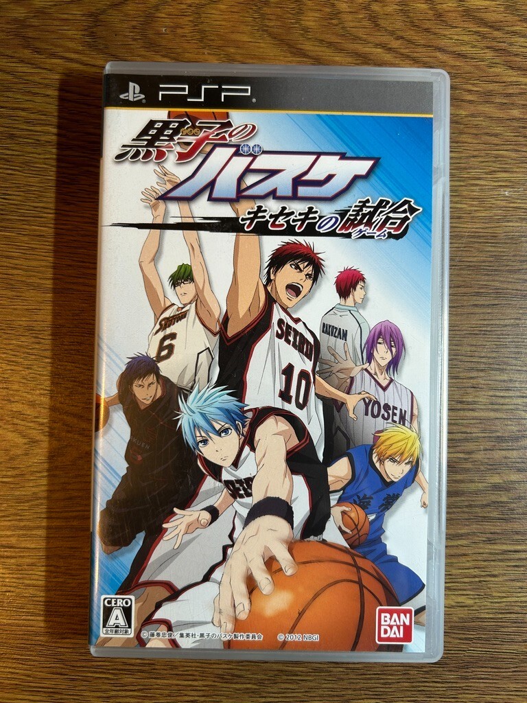 KUROKO NO BASUKE KISEKI NO GAME Basketball PSP SONY