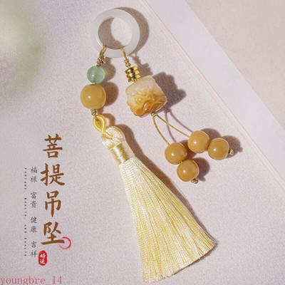 Bodhi Carving Tassel Accessories Tara Lion Dance Pendant