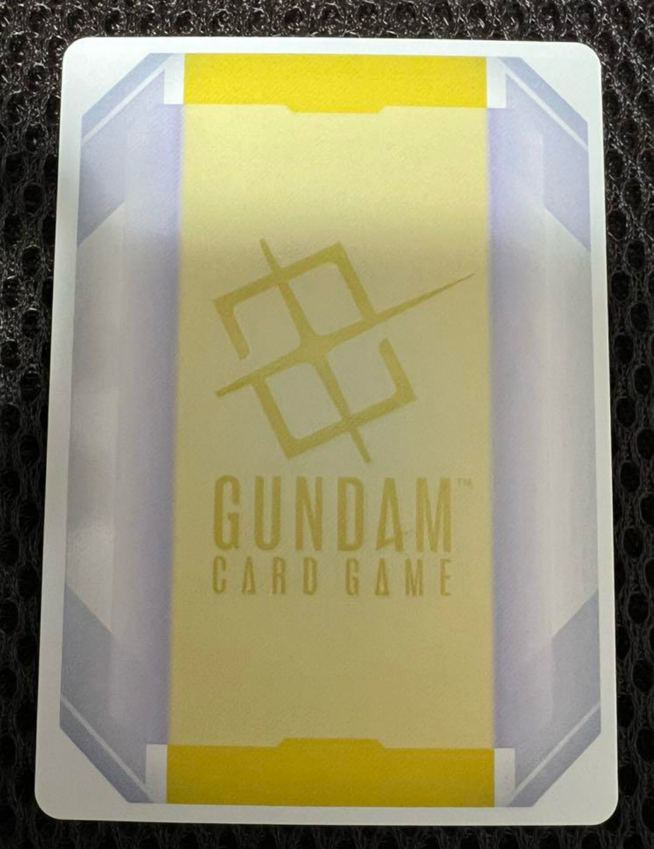 Bandai Gundam Card Game Limited Box Ver.Beta EX Base EXBP