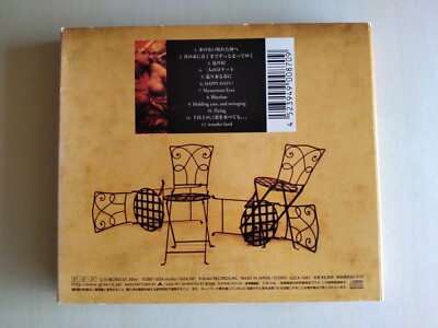 GARNET CROW - first soundscope -- please read full details | eBay