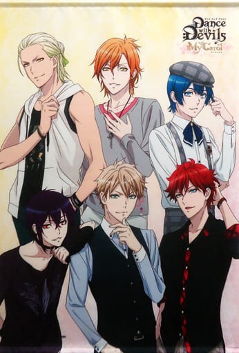 Dance with Devils My Carol タペストリー NEW Dance with Devils My Carol B2 Tapestry Wall Scrolls Limited