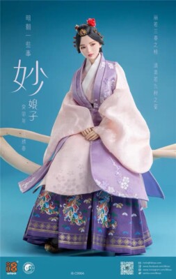 1/6 I8Toys I8-C006A Ming Dynasty Miao Niangzi A Ver. ExcludingThe body
