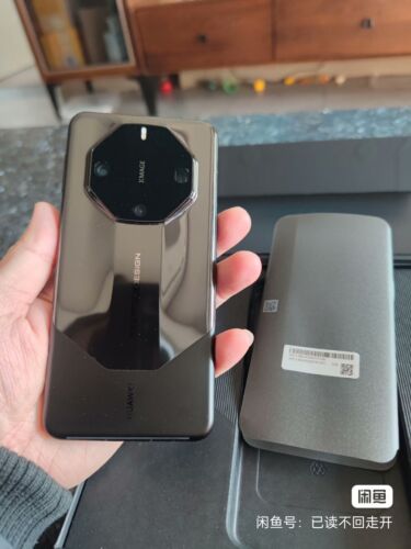 Huawei Mate 60 RS Ultimate Design- 16GB+1 TB - Black 5G phone (Unlocked)