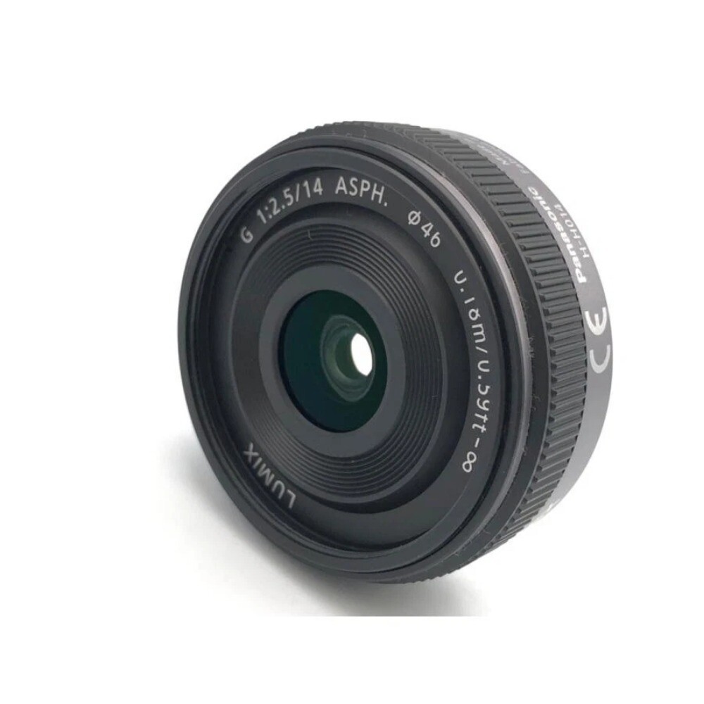 Panasonic Lumix G 14mm f/2.5 Silver Lens H-H014 for Panasonic M4/3