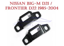 2x Tailgate Door Lock Striker Latch For Nissan Frontier D22 BigM D21 1985 - 2004