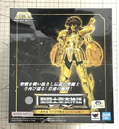 Saint Seiya saint cloth myth EX Libra Dohko Revival Version figure / Bandai