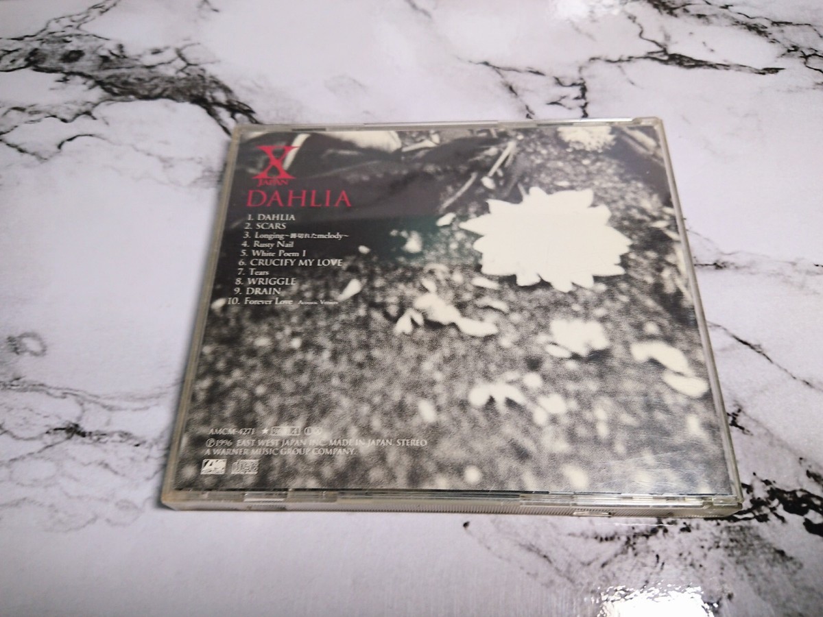 X JAPAN Dahlia Japanese version | eBay X JAPAN Dahlia Japanese version | eBay