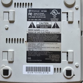 SEGA Dreamcast Console - White, Missing A/v Cable, With Controller And Memory