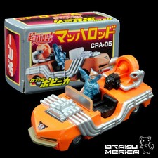 Bandai 2003 HG Chogokin CPA-05 Mach Rod Machine Popynica 1.75in