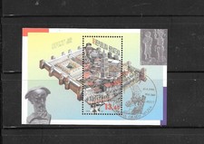 CROATIA SC#237 1995 TOWN OF SPLIT CTO USED XF OLD SOUVENIR SHEET TOPICAL STAMP