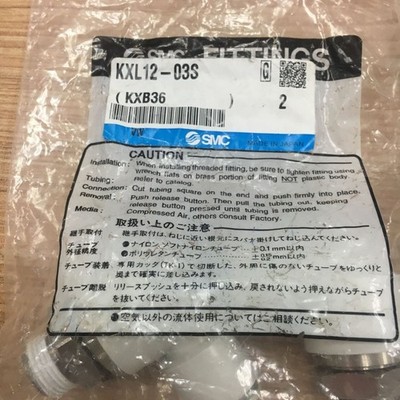 2pcs New SMC KXL12-03S Quick change connector Free shipping