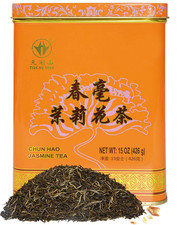 Premium Jasmine Green Tea Loose Leaf 15 Ounce 426G 