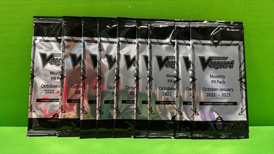 #ad CardFight Vanguard Monthly PR Pack October 2022 January 2023 X9 Sealed $9.99