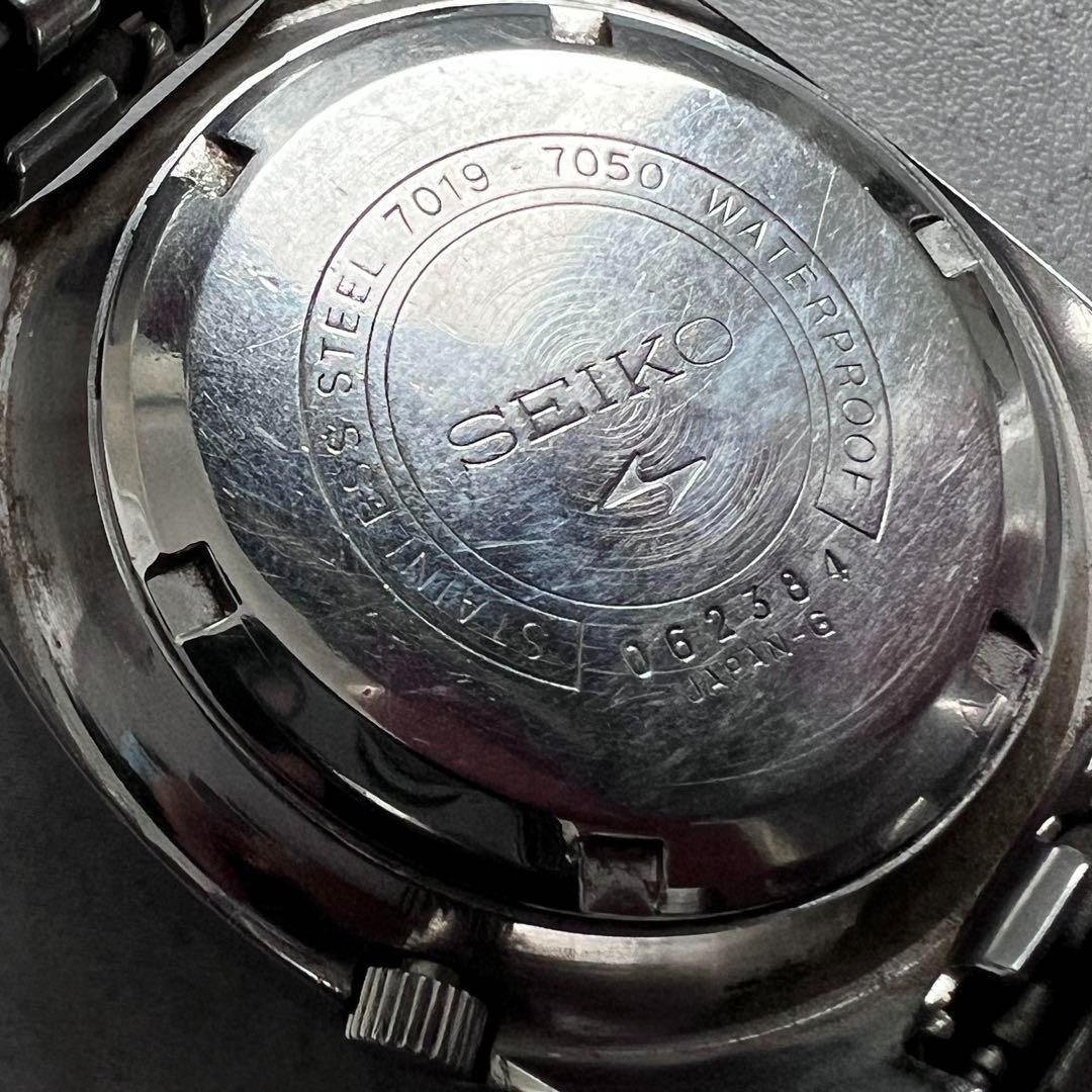 Vintage Seiko 5 Sports 7019-7050 Blue Dial Day Date Automatic