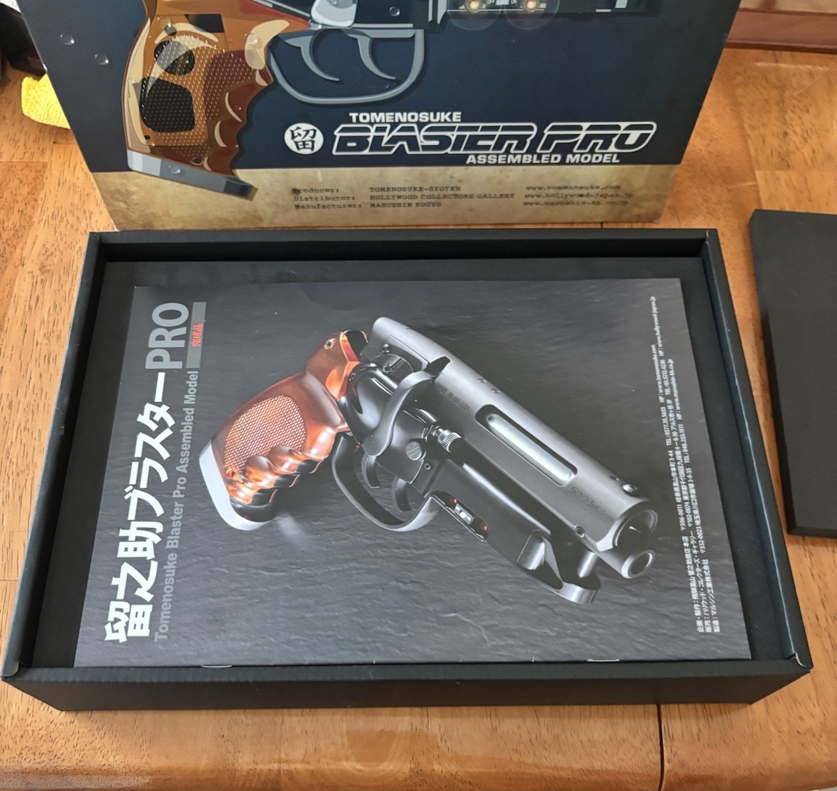 Tomenosuke Harrison Ford Blaster Pro Model Gun (READ DESC) | eBay