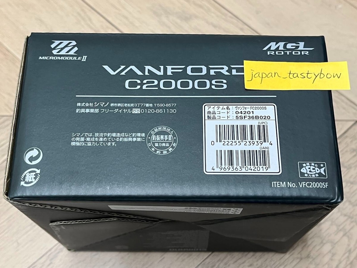 Shimano VANFORD C2000S Spinning Fishing Reel 20 2020 | eBay