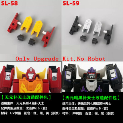 Shockwave Lab SL-58/59 Upgrade Kit For Power of Primes Rodimus