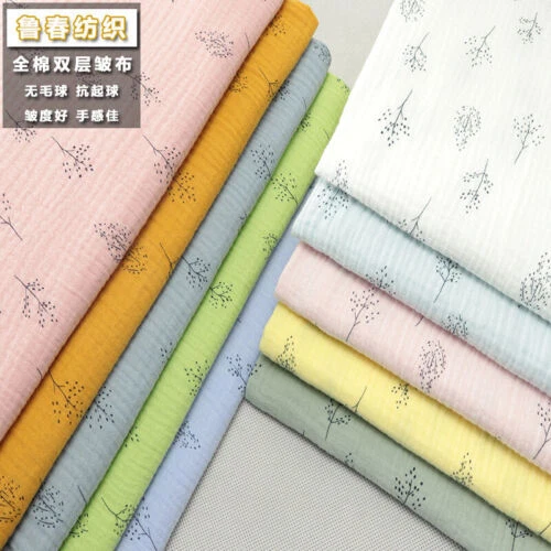 Cotton Geometric Beach & Nautical Craft Fabrics