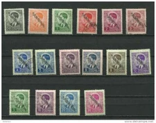 Germany Serbia Occ. 1941 Mi 1-15   MLH (3 stamps are used) Overprint "SERBIEN"
