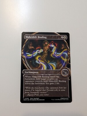 MTG - Makeshift Binding (Showcase) - Murders at Karlov Manor NM/M