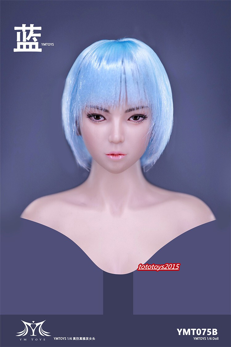 1/6 女性ヘッドB（ライトブルーショートヘア）YMT-075B YMTOYS 1:6 YMT075B Beauty Girl Blue Hair Head Sculpt For 12