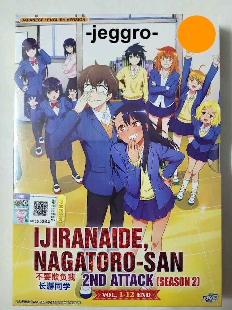 Don't Toy with Me, Miss Nagatoro 2nd Attack: Volume 1 Blu-ray (Ijiranaide,  Nagatoro-san 2nd Attack) (Japan)