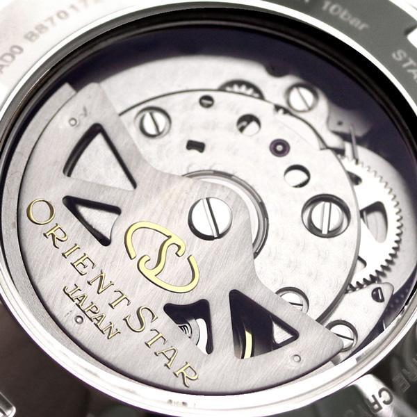 ORIENT STAR RK-AU0004B Contemporary Standard Automatic Black ORIENT STAR RK-AU0004B Contemporary Standard Automatic Black
