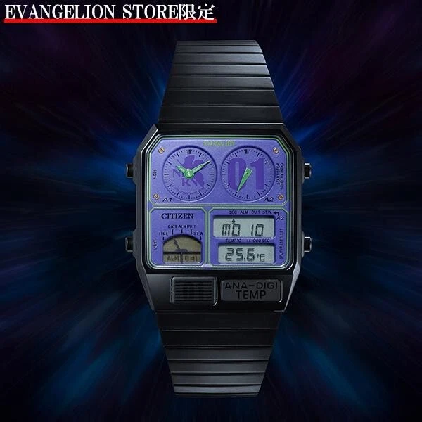 EVANGELION Watch CITIZEN ANA-DIGI TEMP feat.RADIO EVA Unit01 8989 EVA/EVA-01
